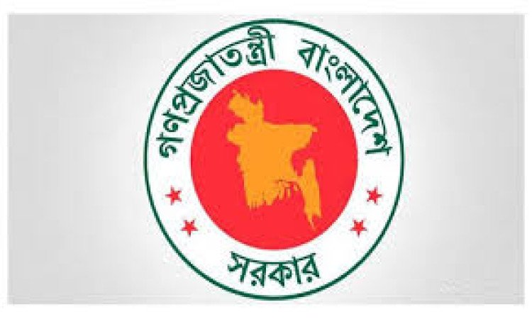 আগামীকাল টিসিবি মিলনায়তনে জুলাই গণ-অভ্যুত্থান স্মরণে বিশেষ অনুষ্ঠানমালার আয়োজন