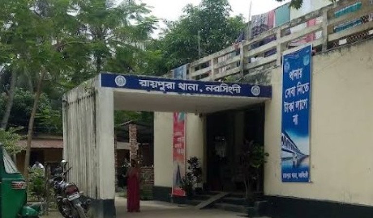 চরাঞ্চলে আইনশৃঙ্খলা দৃঢ় করতে রায়পুরাকে ভেঙে আরো একটি নতুন থানা