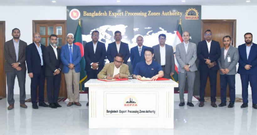 মীরসরাইয়ে দক্ষিণ কোরিয়ার বিনিয়োগে ব্যাগ ও পোশাক কারখানা স্থাপন