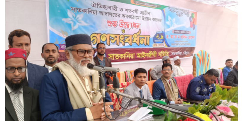 আইনের শাসন একটি জাতির উন্নয়নের অন্যতম সোপান--- ধর্ম উপদেষ্টা