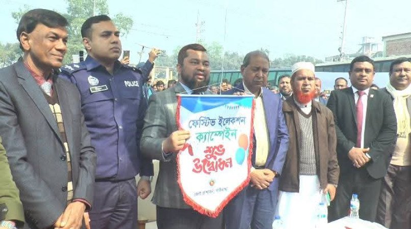 নির্বাচন ও গণভোটের বার্তা নিয়ে গাইবান্ধায় ভোটের গাড়ি