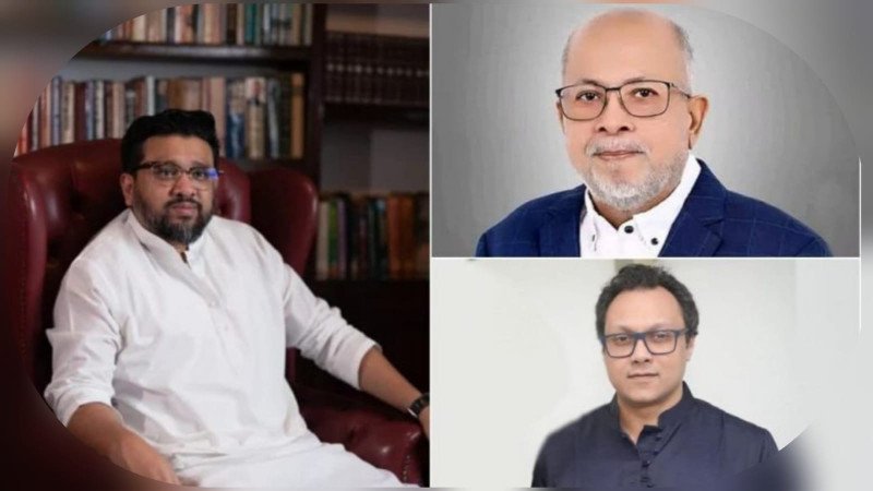 এক গ্রামের তিন সংসদ সদস্য: গহিরায় বিএনপির উৎসবের ঢেউ