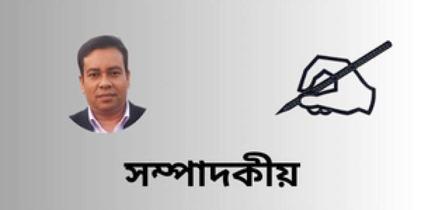 অনিরাপদ খাদ্য বর্জন করুন