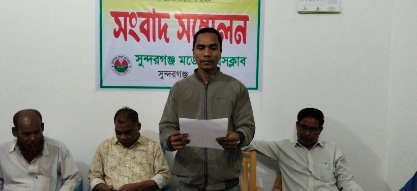 সুন্দরগঞ্জে মামলার বাদীকে হত্যার হুমকি মিথ্যা,পাল্টা সংবাদ সম্মেলন