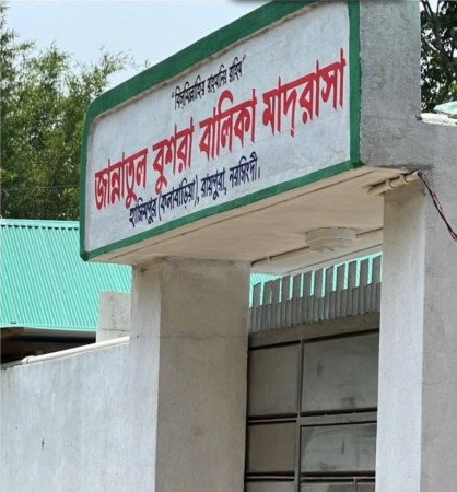 রায়পুরায় মাদ্রাসাছাত্রীকে ধর্ষণের অভিযোগ, শিক্ষক পলাতক