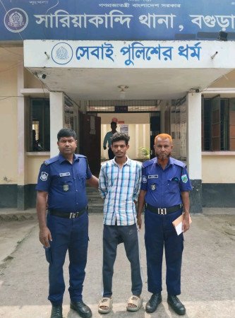সারিয়াকান্দিতে ট্যাপেন্টাডল ট্যাবলেটসহ মাদক ব্যবসায়ী আটক