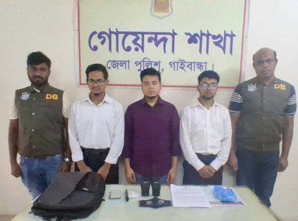 গাইবান্ধায় ডিবির অভিযানে তিন ভূয়া সিআইডি গ্রেফতার