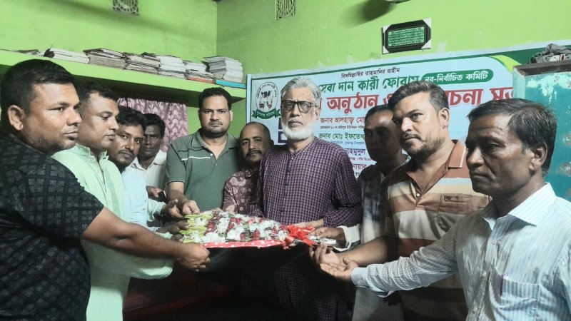 সুন্দরগঞ্জে পল্লী প্রাণী সেবা দান কারী ফোরামের নব নির্বাচিত কমিটির সংবর্ধনা ও আলোচনা সভা অনুষ্ঠিত