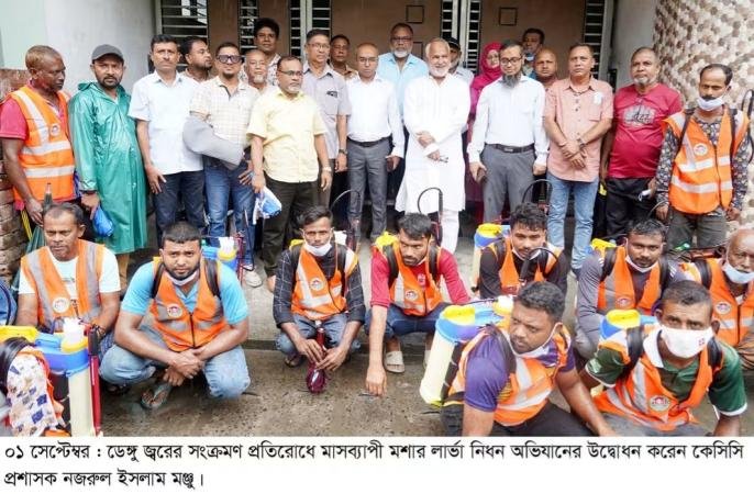 খুলনা সিটির ৩১ টি ওয়ার্ডে ডেঙ্গুর লার্ভা নিধন অভিযান শুরু