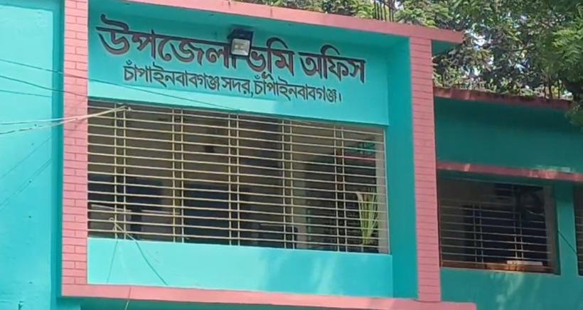 চাঁপাইনবাবগঞ্জে ক্যাশলেস ভূমিসেবায় কমছে ভোগান্তি