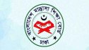 ২ জুলাই শুরু আলিম পরীক্ষা: নির্দেশনা ও সময়সূচি প্রকাশ