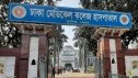 ঢামেকে আটতলা থেকে লাফ, চিকিৎসাধীন তরুণীর মৃত্যু