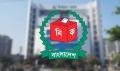 ২১ জানুয়ারি শুরু ইউনিয়ন পরিষদ নির্বাচন, ভোট হবে ৫ ধাপে